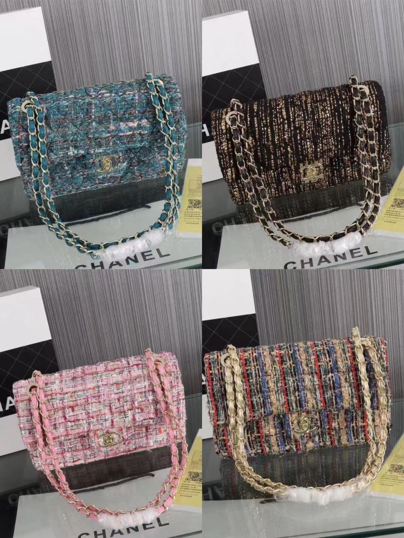 Chanel CF Series Bags